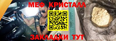 бошки Кулебаки