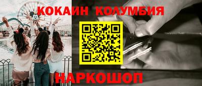бошки Кулебаки