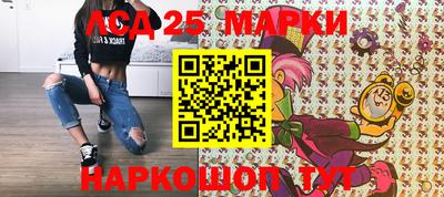 бошки Кулебаки