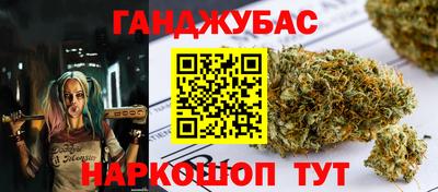 бошки Кулебаки