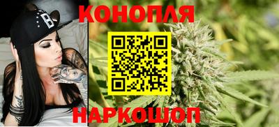 бошки Кулебаки