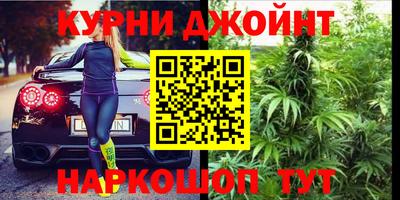 бошки Кулебаки