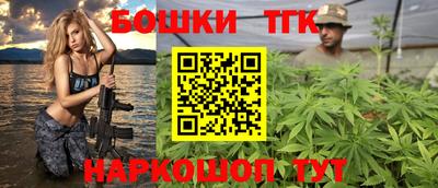 бошки Кулебаки
