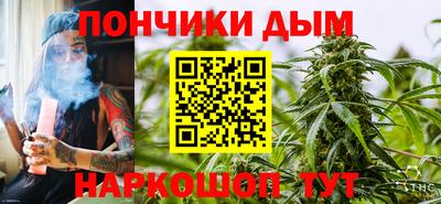 мдпв Кумертау