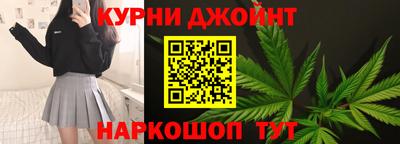 бошки Кулебаки