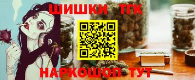 бошки Кулебаки
