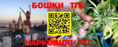мдпв Кумертау
