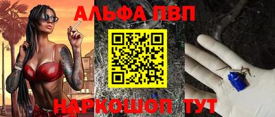 бошки Кулебаки