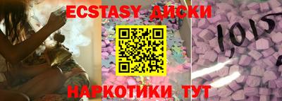 бошки Кулебаки