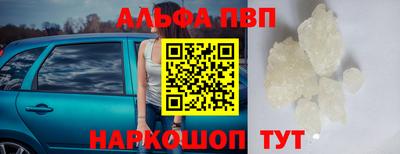 мдпв Кумертау