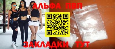 мдпв Кумертау