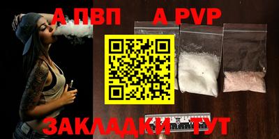 бошки Кулебаки