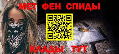 spice Кунгур