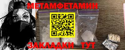 бошки Кулебаки