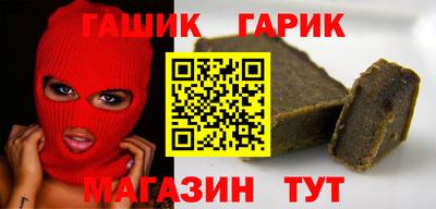 бошки Кулебаки
