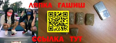мдпв Кумертау