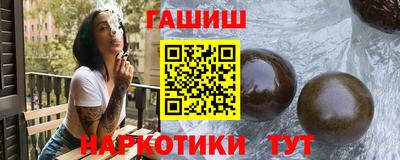 бошки Кулебаки