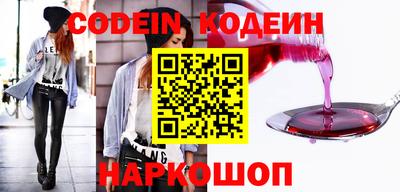 spice Кунгур