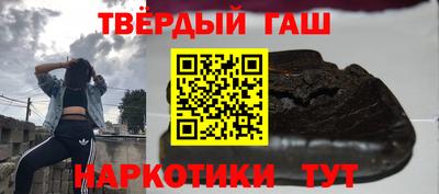 spice Кунгур