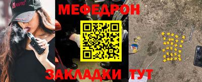 бошки Кулебаки